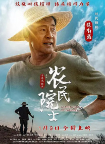 97国产一区二区精品久久呦